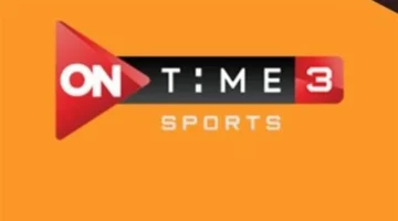 تحديث جديد.. تردد قنوات OnTime Sports لمباريات الدوري المصري 2026